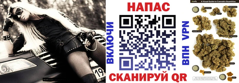 Купить Вилючинск Альфа ПВП  Кокаин  Меф  Канабис  Амфетамин  ГАШ 