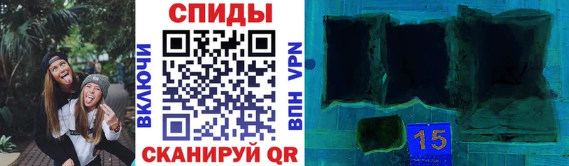 АМФ VHQ  Вилючинск 