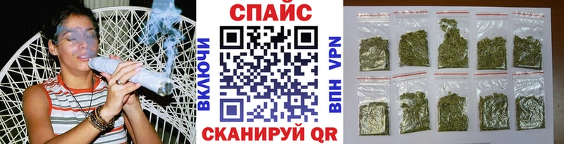 kraken онион Вилючинск Бутират бутик купить наркотики цена