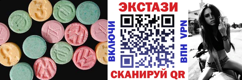 Экстази Punisher  наркошоп  мега tor  Вилючинск 
