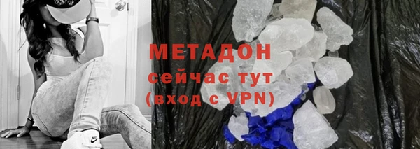 спиды Богданович