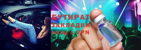 спиды Богданович