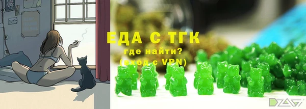 синтетический гашиш Тихорецк