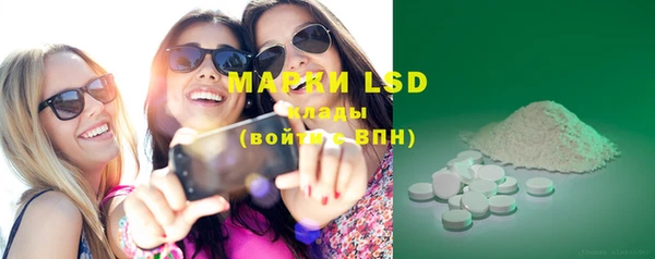 mdma Тобольск