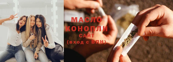 спиды Богданович