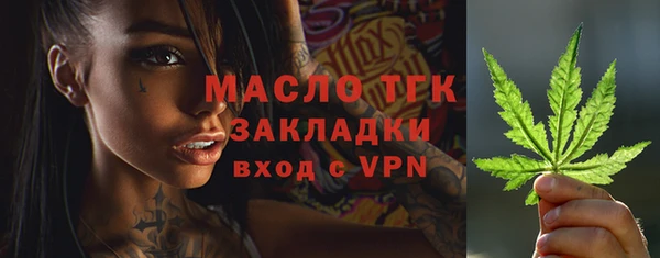 синтетический гашиш Тихорецк