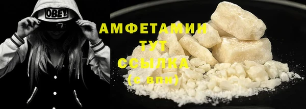 кокаин колумбия Тихвин