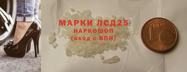 кокаин колумбия Тихвин