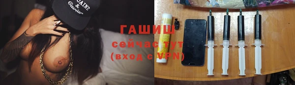 круглые Лабытнанги