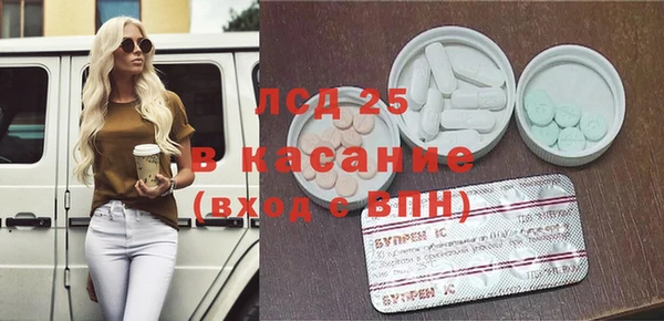 спиды Богданович
