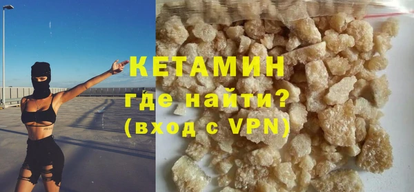 спиды Богданович