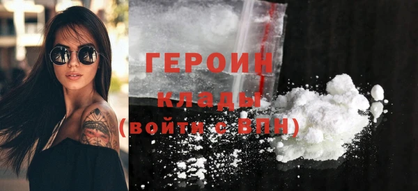 кокаин колумбия Тихвин